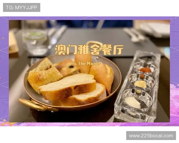 云顶赌场的美食体验：不可错过的餐厅推荐
