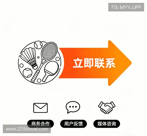 联系我们